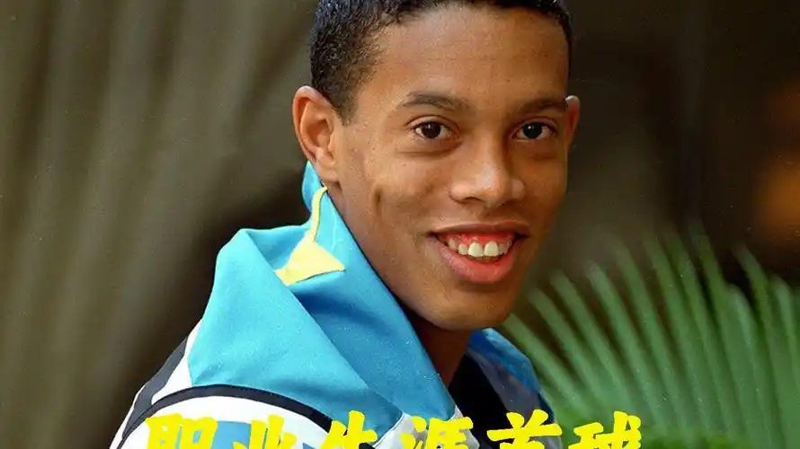 只有